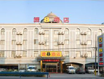 Super 8 Hotel Hangzhou Xiaoshan Airport Kan Shan Tonglu Exterior photo
